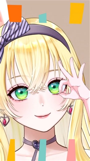 #おねがいダーリン やってみた #p丸様 P丸様。