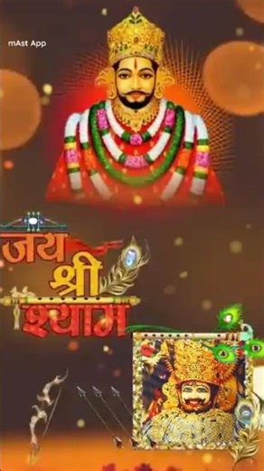 khatu bale saware🙏🙏🌹🌹🌹🌹🌹#khatushyam #shortsviral #viralshorts #trendingshorts