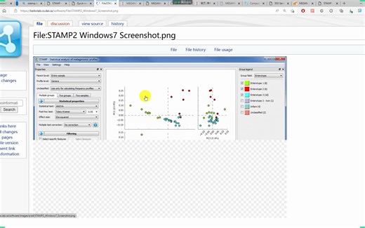 70-宏基因组：利用stamp进行统计检验