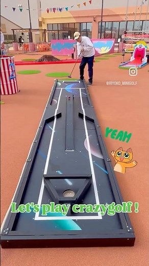 ミニゴルフの仲間たちとcrazygolfを楽しんできたよー😸‼️いろんなボールがあっておもしろーい🌏