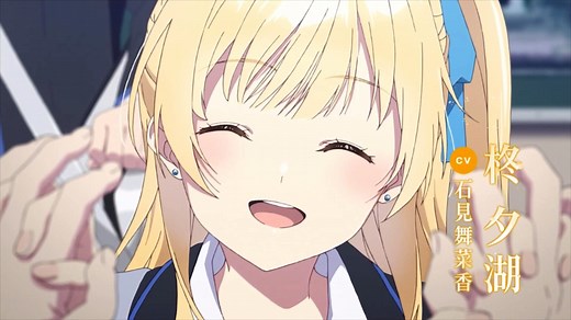 【10月/两季度/首集加长/羊宫妃那&安济知佳】弹珠汽水瓶里的千岁同学 正式PV【MCE汉化组】