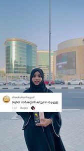 103K views · 53 reactions | @ms_natural_products | MS Natural Products | Facebook