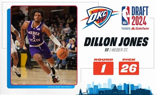 【熟肉】26顺位雷霆新秀狄龙琼斯，全方位优缺点分析