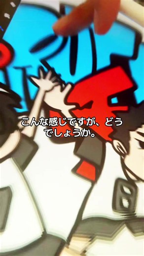 アイコンイラストで描いてます。リクエスト待ってまーす！イラストは、アイコン、ステッカー、壁紙に使えるかも！#イラスト #アイコン