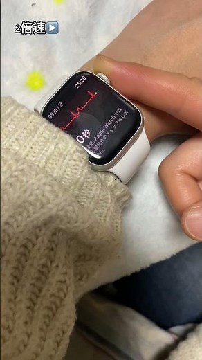 Apple Watchで心電図測ってみたら…