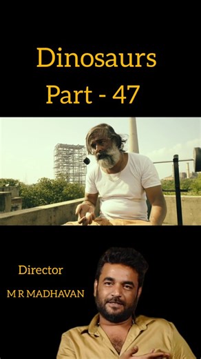 movie cuts bro | Movie Name: Dinosaurs (Available on Amazon Prime) . . . #tamilmoviescenes #dienosirs #movies #dinosaurs #tamilmovie #chennai... | Instagram