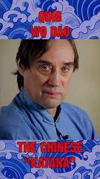 Chinese Katana Qing Wodao- Chinese Swords and Swordsmanship Series