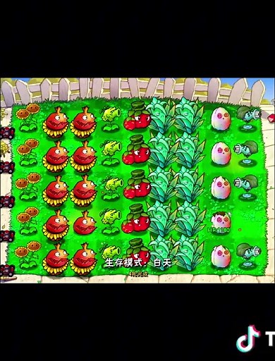 Plants vs. Zombies: Card Drawing Edition