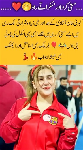 beautiful girls playing cricket 🏏 #laibakhan #funny #islamicreminder #familylove #ramadan #faith