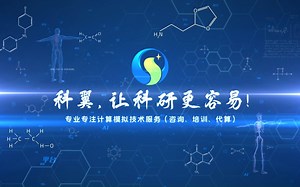 14.Linux系统中的权限