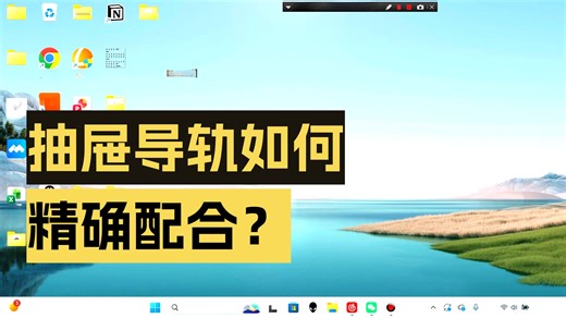 solidworks12_抽屉装配体
