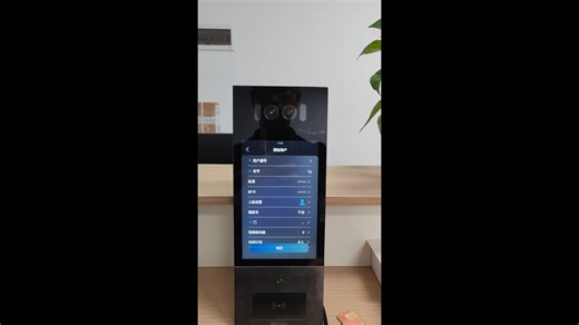 Akuvox智能对讲-别墅项目部署调试流程视频