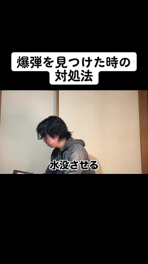 #爆発 #コナン爆発#爆発は春の季語 #みそきん