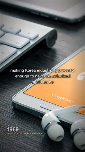 How Korea Built Samsung On Purpose