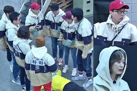 "Running Man" Cast To Take On Mysterious Escape Room As They Attempt To Uncover Secrets | Soompi