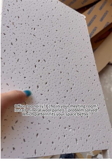 Office too noisy? Echo in your meeting room?Install mineral wool panels—problem solved!Which pattern fits your space better?#gypsumboard #BuildingMaterials #Wholesale #WholesaleBuildingMaterials #fyp