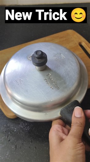 Try This idea💡New trick unlocked 🔓||Cooker whistle & Steam problem tip #ytshorts #shorts #viralvideo