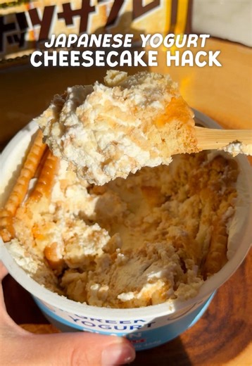 Who knew cookies Greek yogurt could make such a tasty combo? Similar to an icebox cake, the yogurt softens the cookies into the perfect soft and fluffy texture. It’s the perfect balance of sweet yet tart 🤌 💡 Pro-Tip: I got the coconut sable cookies from @Tokyo Central and the Greek yogurt from @Trader Joe's! #yogurt #cheesecake #recipe #foodhack #tokyocentral
