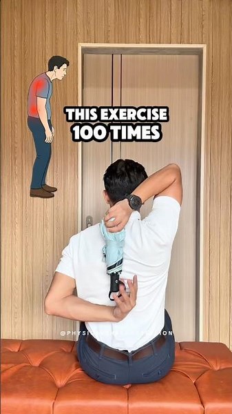 Exercises for rhomboid pain & posture! #posture #backpain #physicaltherapy