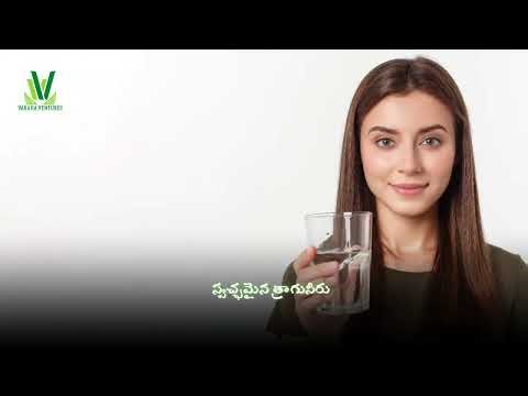 Nellore GatedCommunity || Open Plots @Varaha Ventures