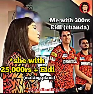 Eid Mubarak 😂🤡 | Haris Hanif Digital