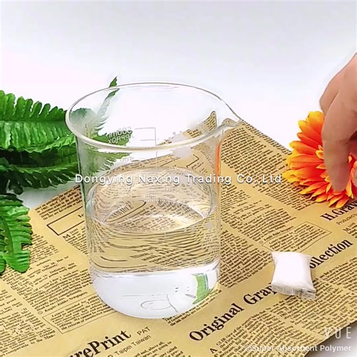 Solidifying Agent SAP Sachet Dissolve Film Package Super Absorbent Polymer for Urine Blood Bag Waste Liquid