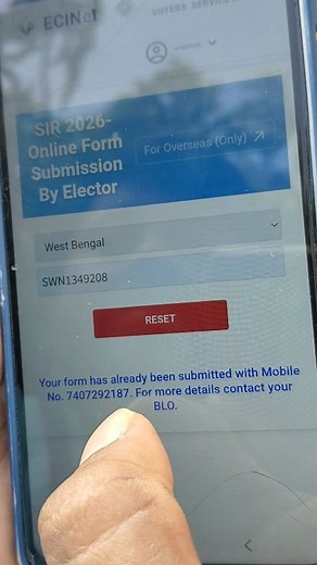 SIR form status check #tending #status #facebookreelsviral | Azaharuddin Sk