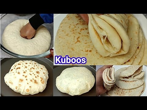 Kuboos Recipe | Pita Bread | How To Make Kuboos | Shawarma Ki Roti Recipe |Kuboos Roti Kaise Banaye