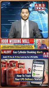 Dabul Gas Cylinder Rakhne walaon Ke liye Ahem Khabar Ab Booking ke liye 35 Din Ka Kariye Intezar