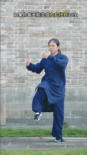 师傅,有没有能锻炼到全身的动作?#中医药文化 #中医养生 #中药材 #中医传承 #中医 #养生知识 #中药 #TCM #中医学 #养生#药膳 #翡翠 #藥品 #中医药#中医药 #中國醫 #中药知识