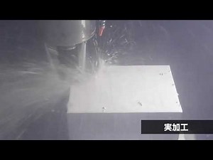 MX-520 PC4 パイプフランジ加工