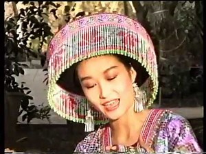 笙歌恋 Qeej Nkauj Nog