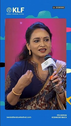 Womenopause: Hot Flushes, Cold Silence | Lenaa | Kerala Literature Festival 2026