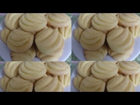 halwa sahla | halawiyat l3id 2026 | halawiyat | AichaTV