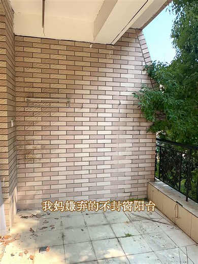凯迪仕（KAADAS）智能门锁 人脸识别可视猫眼大屏指纹锁智能锁 传奇大师K70 SE