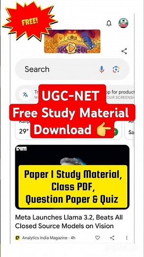 UGC NET 2024-25: Study material PDF FREE Download । Ugc Net Paper 1 & 2 #ugcnet #netexam #netjrf