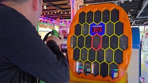 54K views · 1K reactions | Old School Bee Game! | Plush Time Wins | Facebook