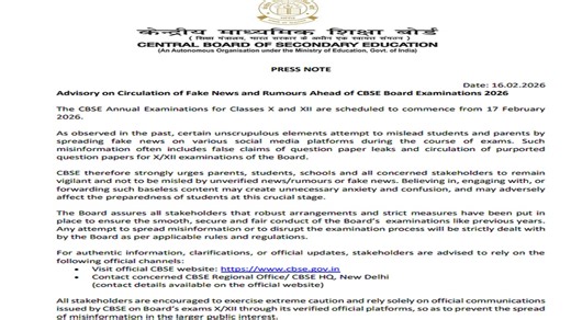 CBSE Board Exam 2026 Class 10 & 12: Notice Issued Warning Fake Paper Leak Rumours; Check Official Ad