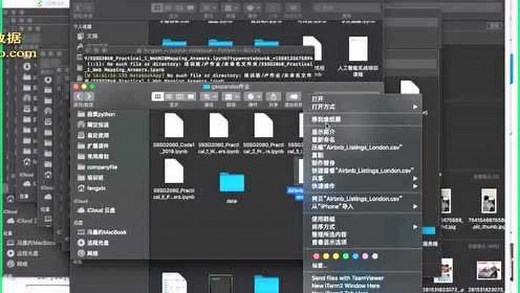 pandas读取csv文件---保存csv文件_高清1080P在线观看平台_腾讯视频