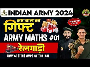 Army Exam Topic Wise Practice Class | रेलगाड़ी 01 | Army All Tarde Maths Class 2024 | Army Study