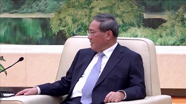 US House lawmakers make rare China visit to stabilize ties