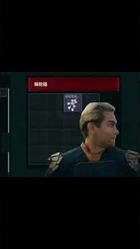 三角洲行动：01裸枪m7进化流 #三角洲行动 #三角洲烽火职业联赛 #我要成为三角洲高手 #三角洲行动漫剧 #青年钟意（三角洲行动）