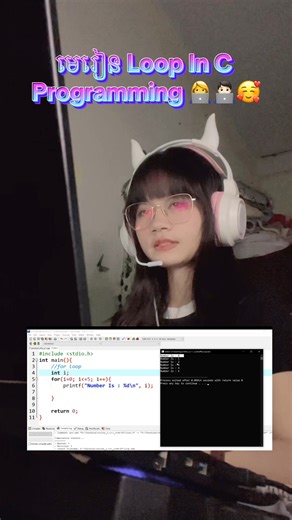 41K views · 1.6K reactions | មេរៀន Loop C,C++ Programming, Admin រៀនចេះតែវិលមុខ ចង់សាករៀនជាមួយអ្នកគ្រូម្តង 凉殺‍六‍‍  : ទាក់ទង​ចុះឈ្មោះ​ចូល​រៀន​ : https://t.me/ranynh_rn  : Tel Group : https://t.me/ranynh_coding | Rany NH | Facebook