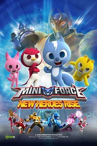 Miniforce: New Heroes Rise - Movie