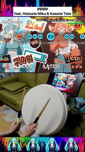 PPPP (Single) - feat. Hatsune Miku & Kasane Teto [Drum] 🥁