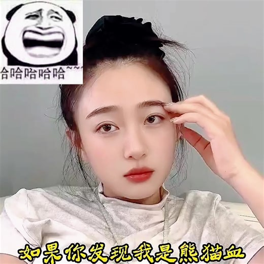 情侣变脸搞笑视频，轻松幽默分享