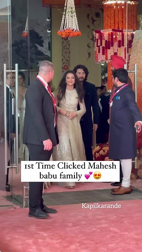 Mahesh babu at radhika and anant wedding 🫡❤️❤️🥰🥰🙂‍↔️🙂‍↔️#anantradhikawedding #ambaniwedding #trending #viral