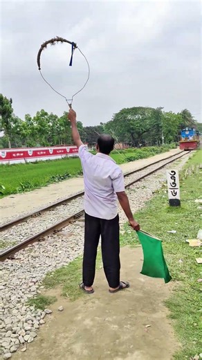 old system paper Line #railtrack