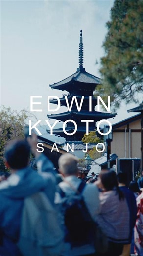 EDWIN KYOTO SANJO