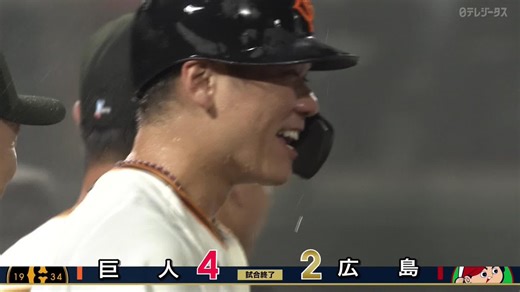 坂本勇人　年度別本塁打数2008年　8本2009年　18本2010年　31本2011年　16本2012年　14本2013年　12本2014年　16本2015年　12本2016年　23本2017年　15本2018年　18本2019年　40本2020年　19本2021年　19本2022年　5本2023年　22本2024年　7本2025年　3本2026年　2本←300本塁打達成